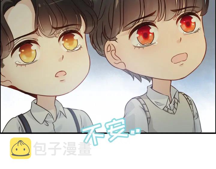 第327话 尚柯来助攻啦！12