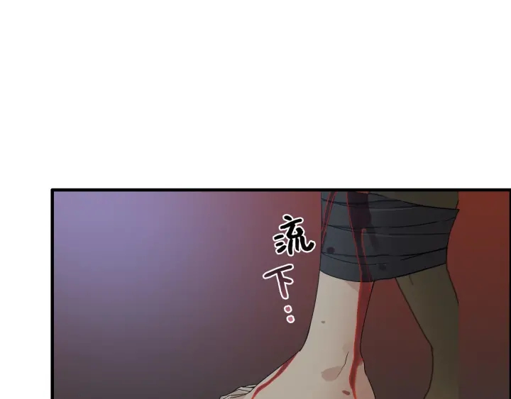 第348话 这大叔好像某个男人3