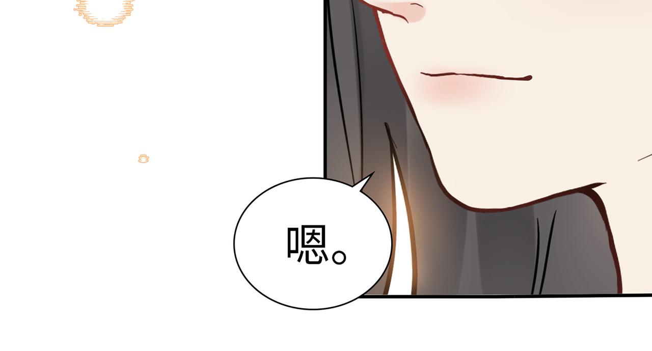510- 追妻？直播爬山！100