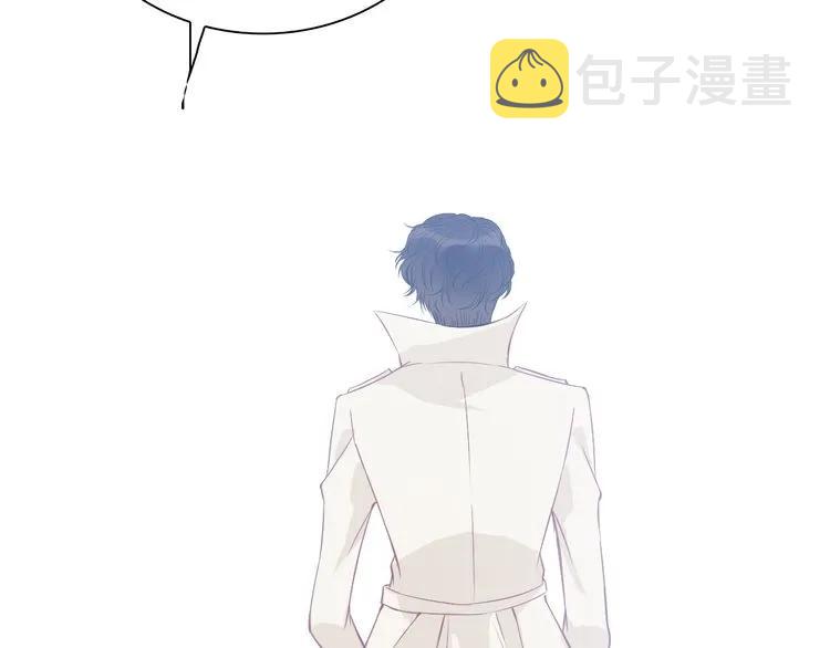 第104话 护妻狂魔已上线116