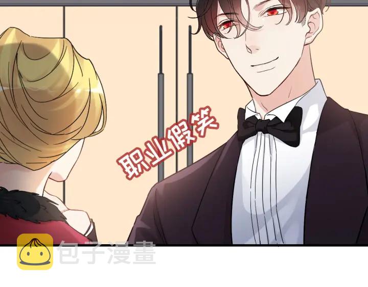 第323话 菲尔伯爵42