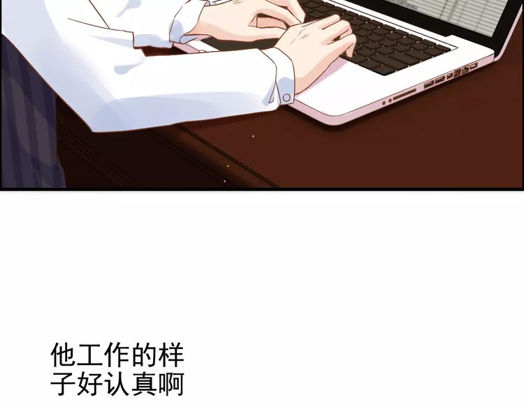 第19话 职业制服的你19