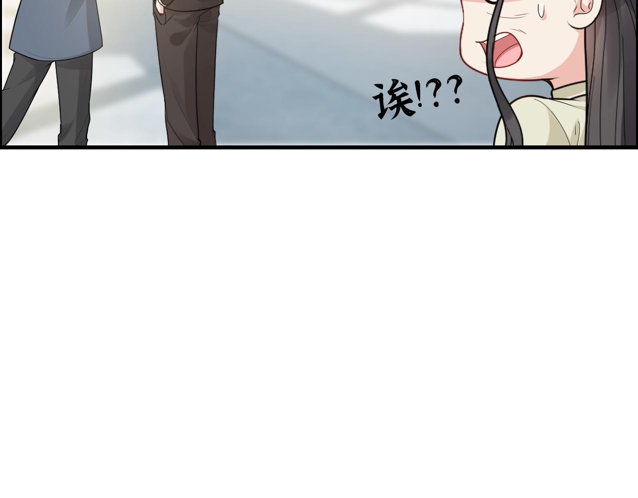 第418话 准女婿见岳父母44