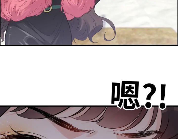 第340话 蒋徽音？蒋莹！47