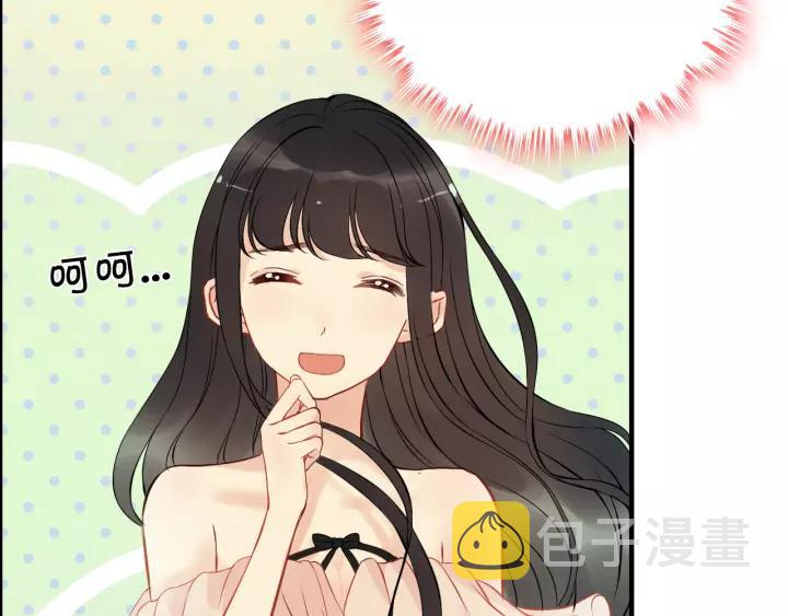 第113话 她回来了…39