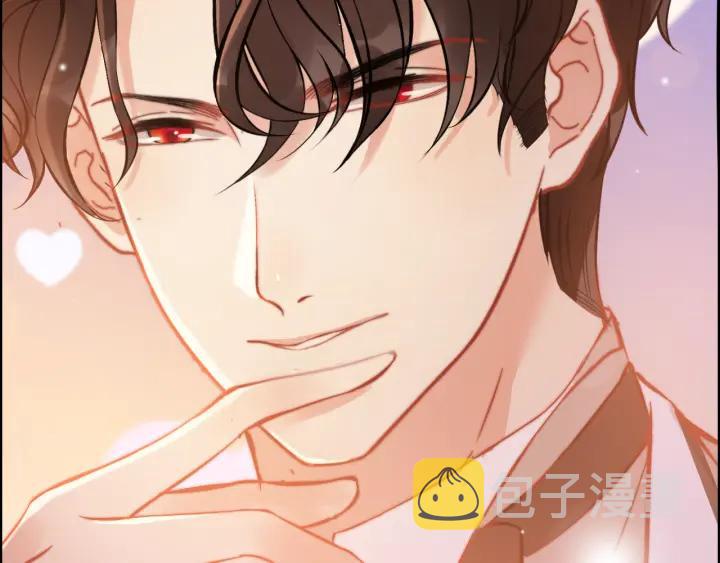第93话 这才是我的夫人62