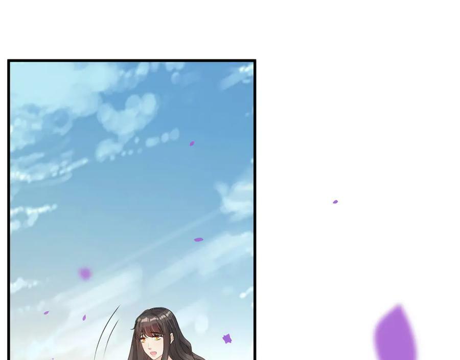 第532话 尹家第一帅！19