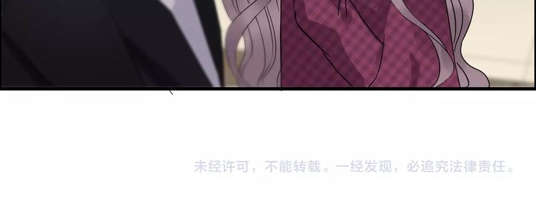 第149话 早晨温柔的你91