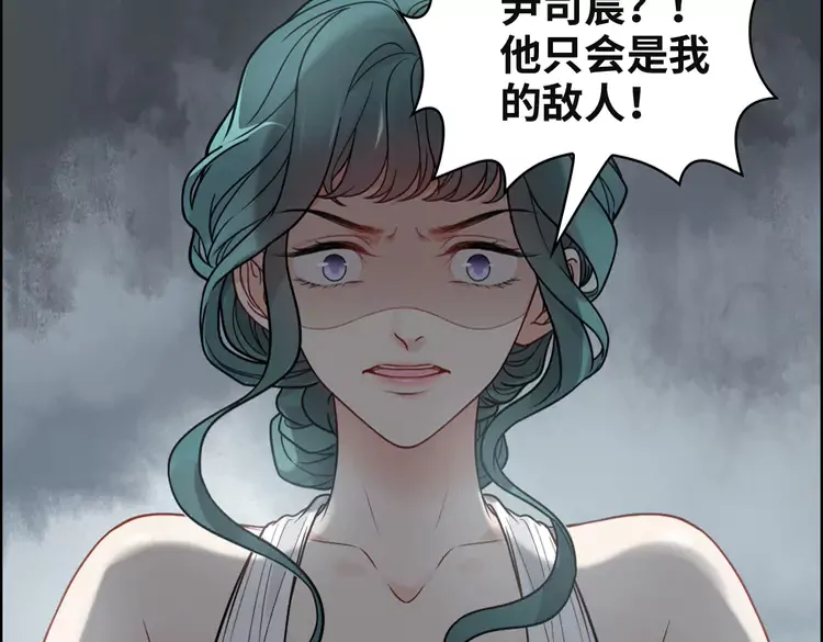 第381话 从没预料过的理由75