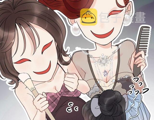 第191话 仙女下凡51