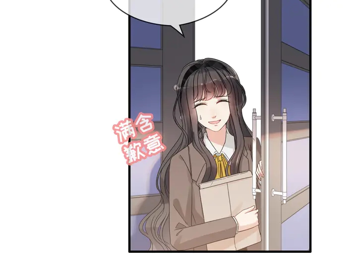 第306话 夫妻三年后相聚！10