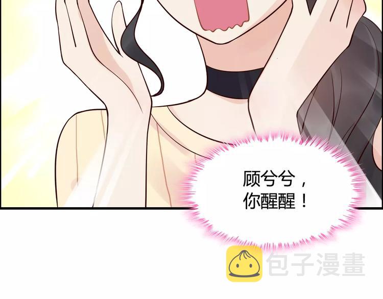 第29话 退路96