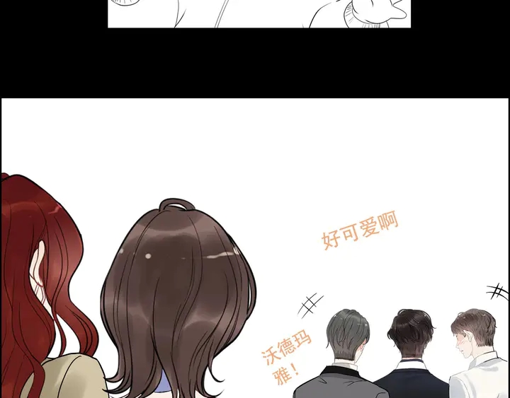 第296话 孩子要出生了！126