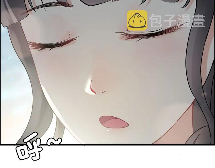 第62话 他永远都这么神秘41