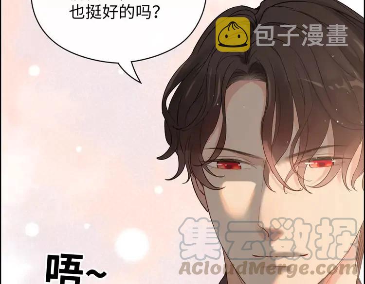 第358话 尹老夫人大寿76