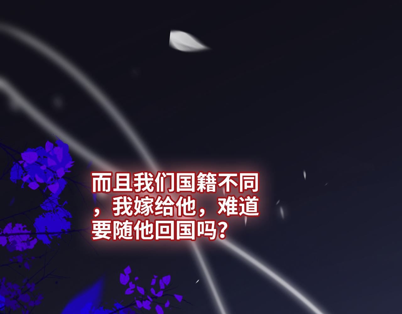 第497话 多事之秋101