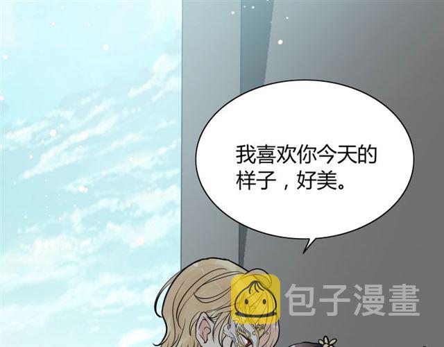 第210话 他的吻如此熟悉35