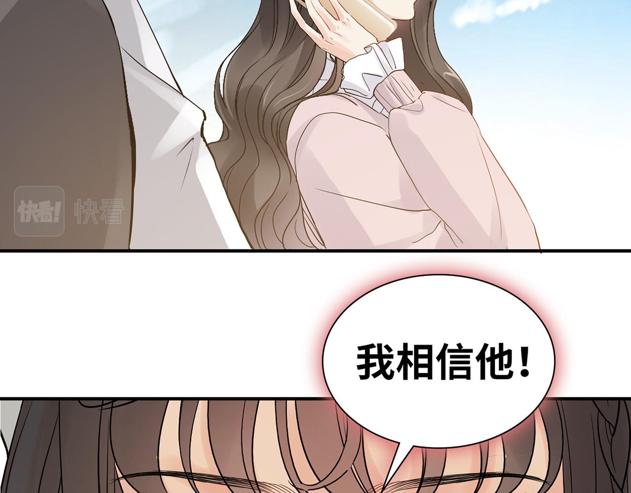 第503话 墨家的考验91