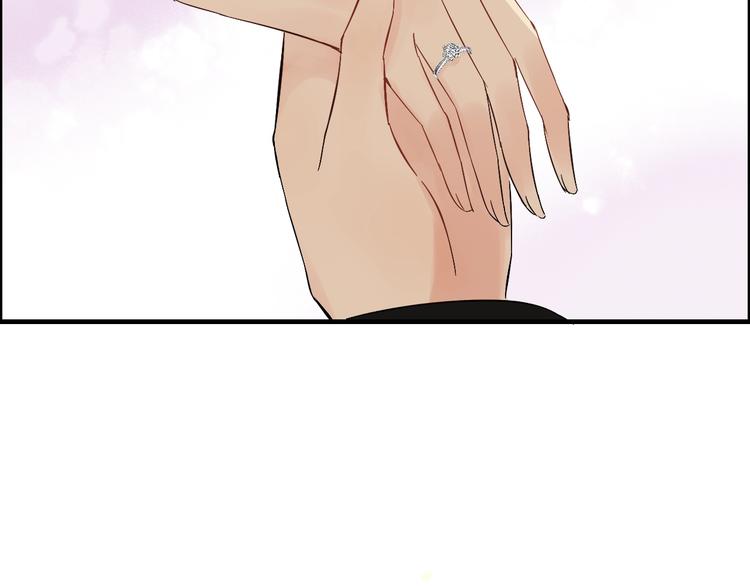 第147话 电影院的告白？17