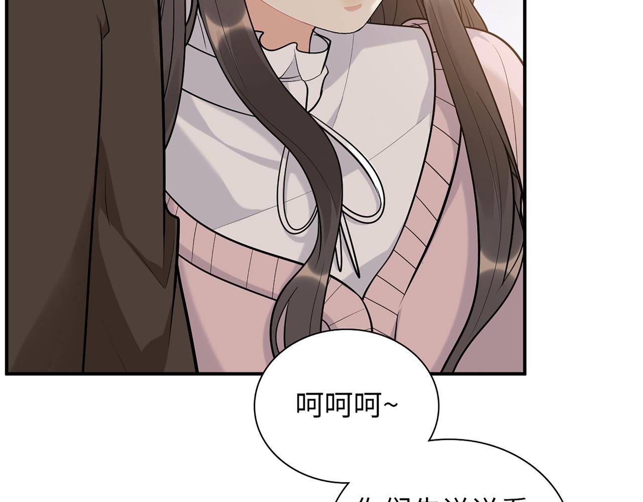第504话 才不要嫁给他！10