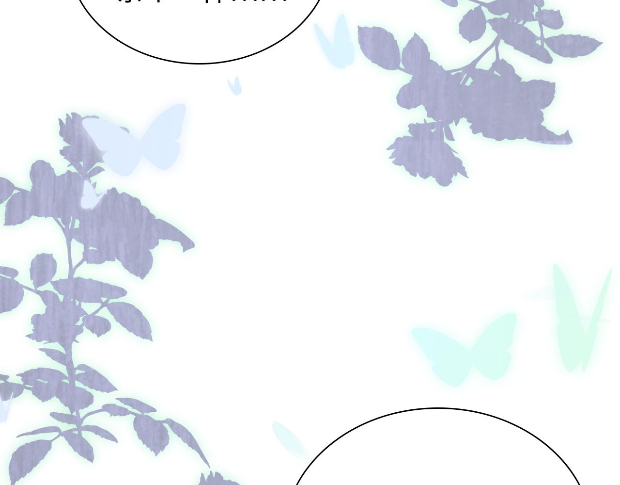 第484话 好消息10