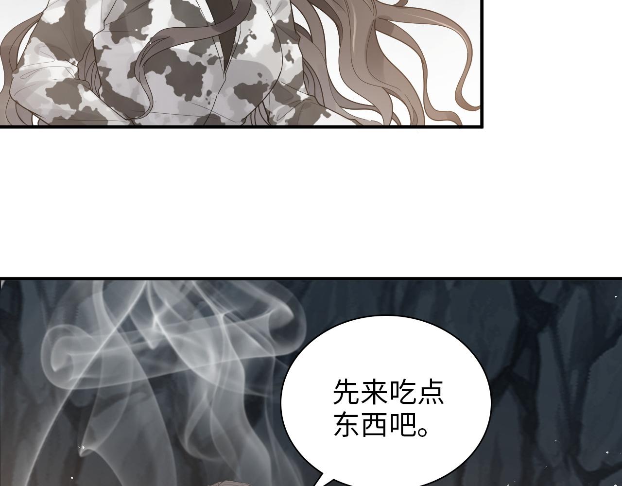 第476话 干爸在哪里？47