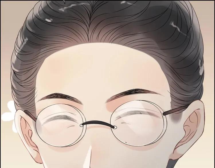 第130话 你们可以结婚了89