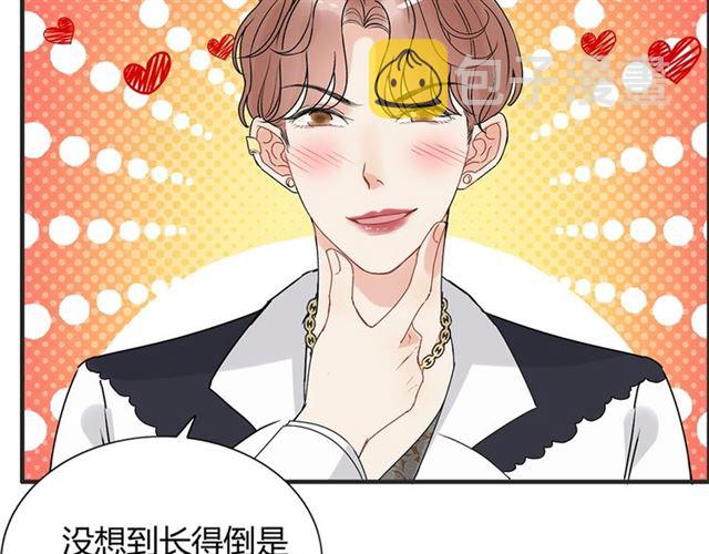 第223话 主家母的请求91
