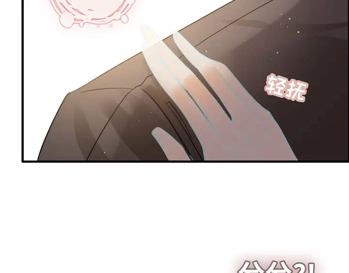 第299话 糟糕，兮兮大出血！129