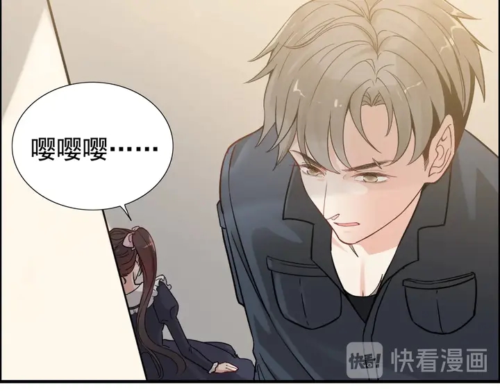 第272话 得到了少奶奶的嘉奖39