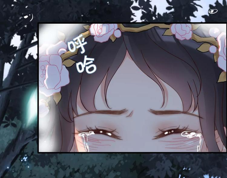 第17话 背叛的幸福55