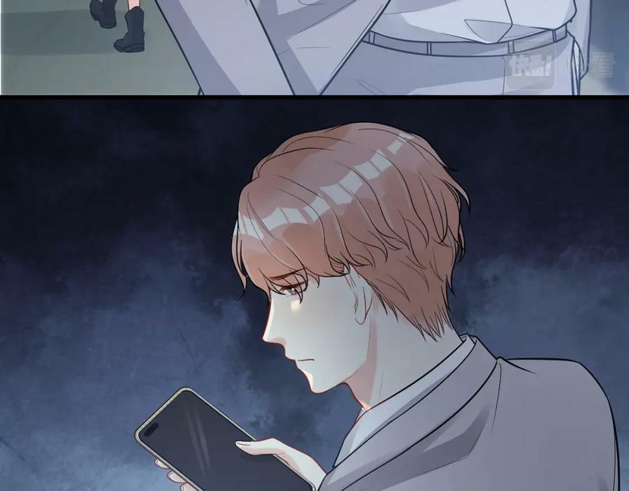 第528话 好油啊！拙劣的演技26
