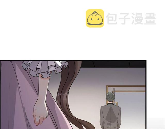 第232话 你太过分了！39