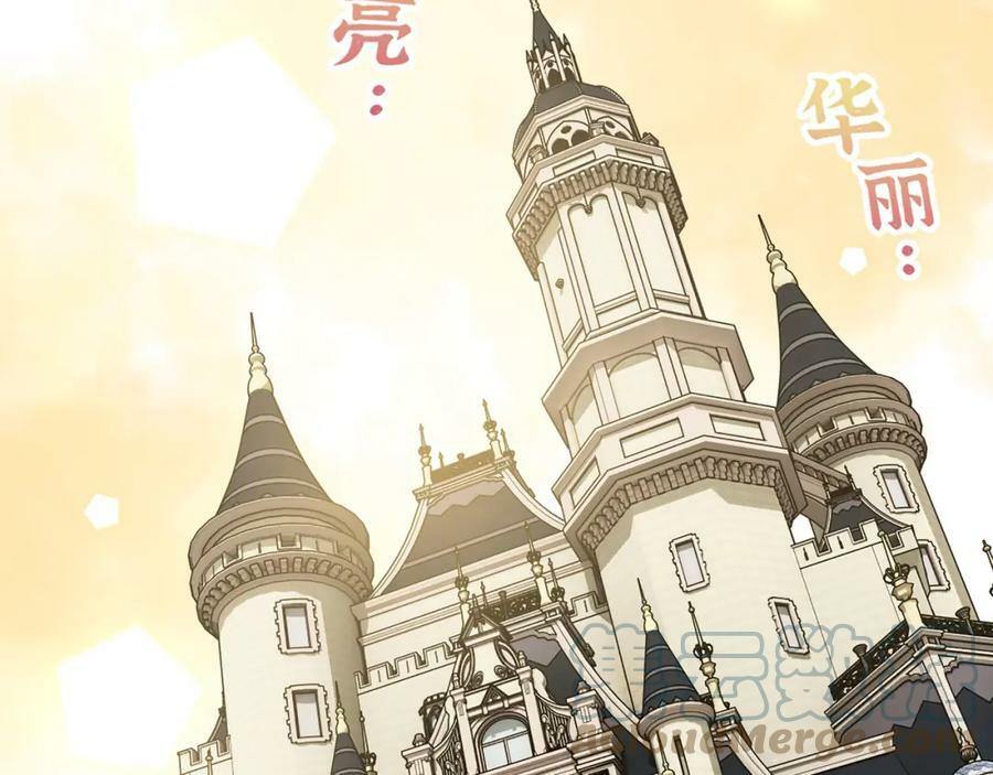第518话 尴尬！现场催生36