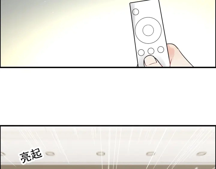 第249话 绝世“好”闺蜜79