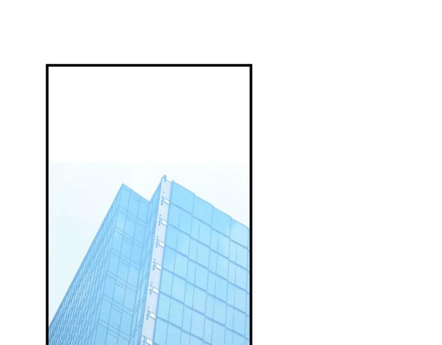 第529话 马英英的下场105