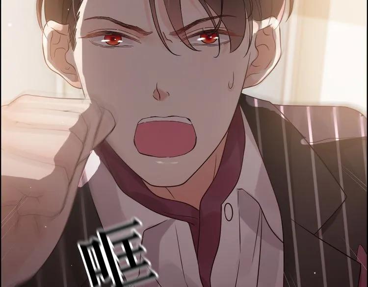 第45话 赢了战斗却伤了你85
