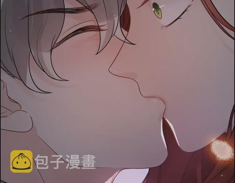 第365话 墨梓忻的答案87