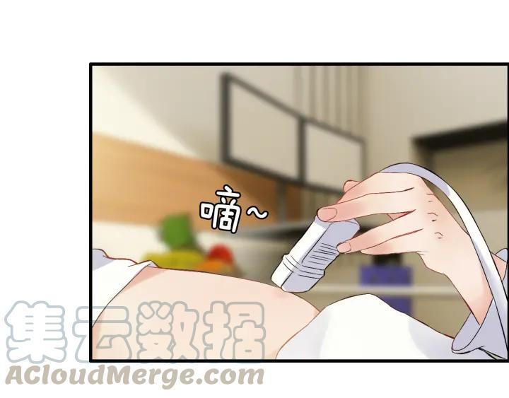 第91话 定做的礼物？4