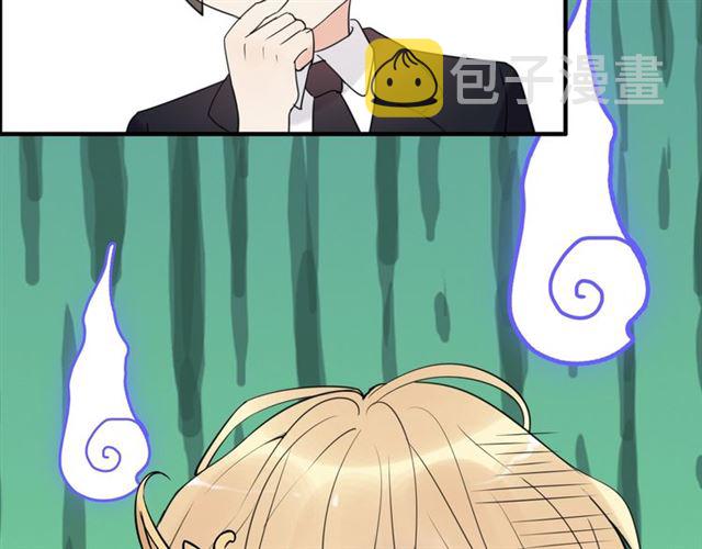 第195话 小心我老公报复你！93