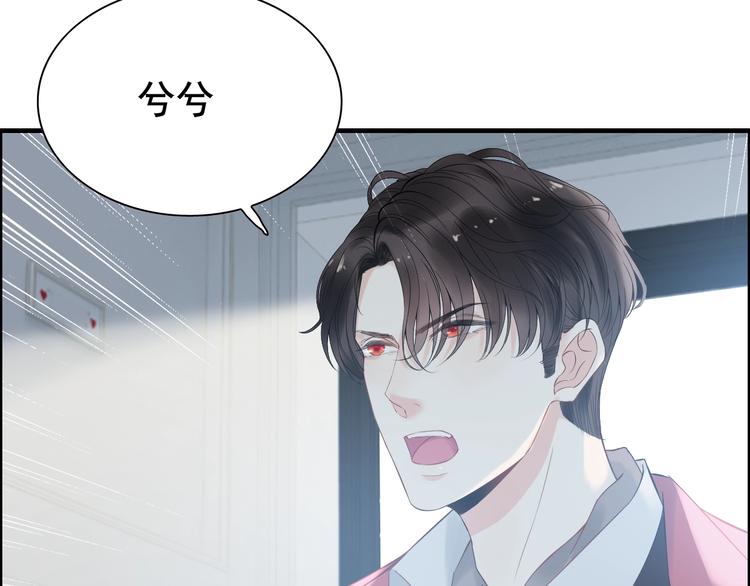 第142话 我们心中的那个人5