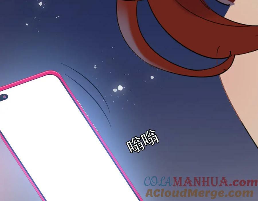 第531话 简单上头条的办法？120