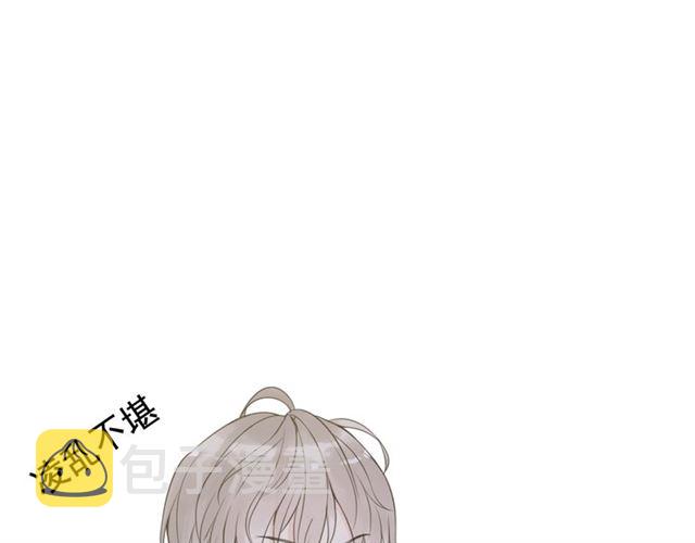 第212话 你心爱的她早就变了41
