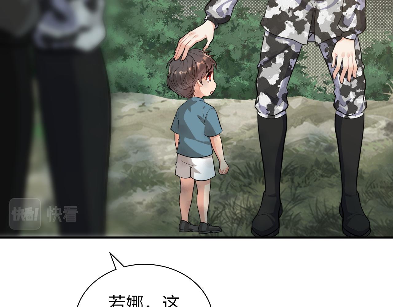 第488话 母子重逢39