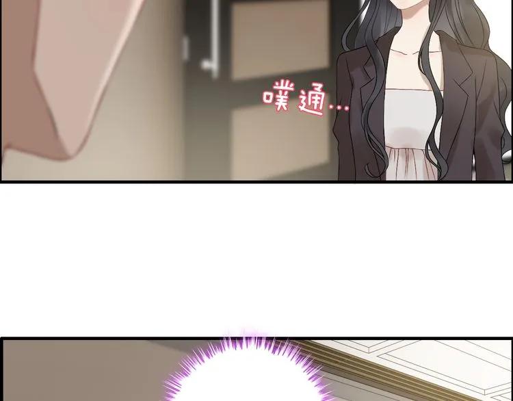 第74话 明争暗斗19