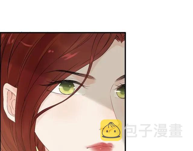 第154话 缘分已尽各自安好？5
