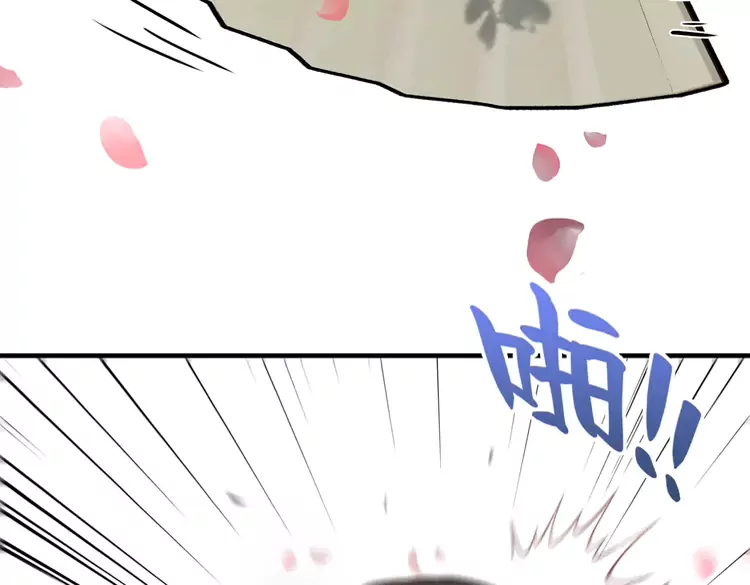 第375话 菲尔伯爵也掺一脚？38