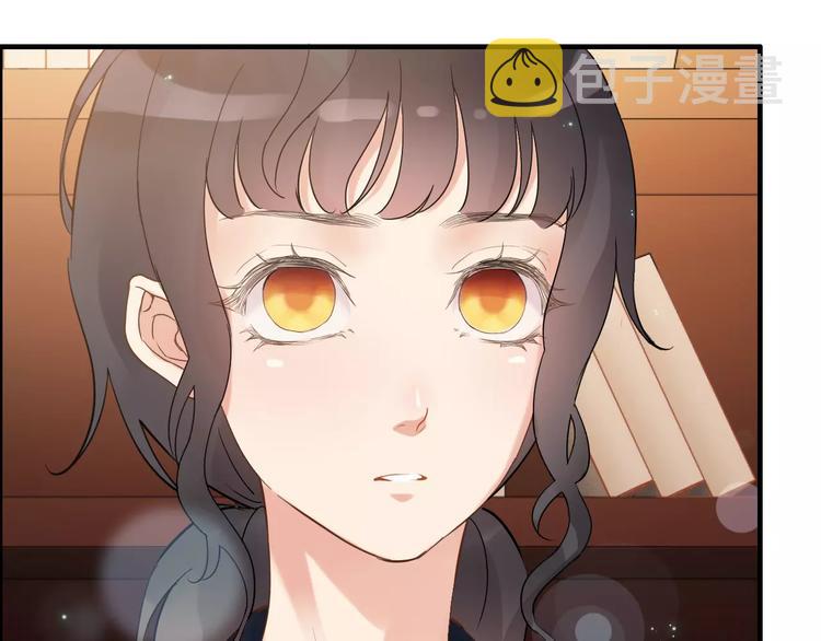 第21话 真心之吻？49