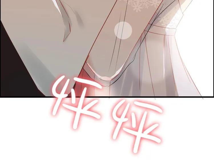第140话 你总是这样让人心动34