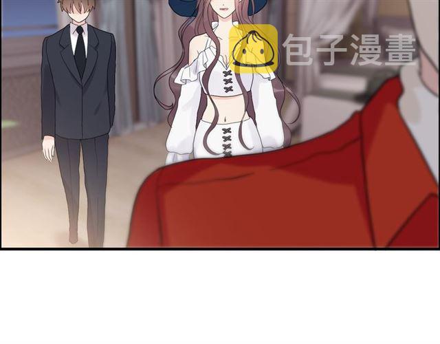 第182话 白月光再次上线82